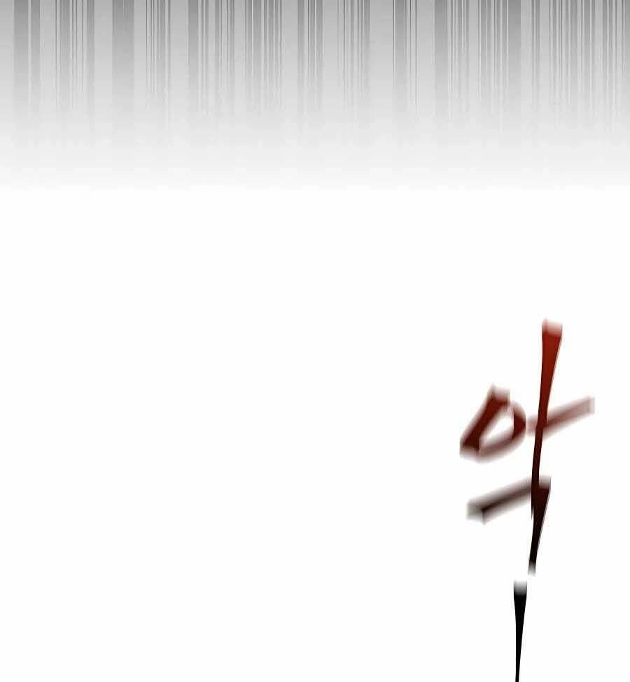 Đi Săn Tự Động Bằng Phân Thân Chapter 1 - 103