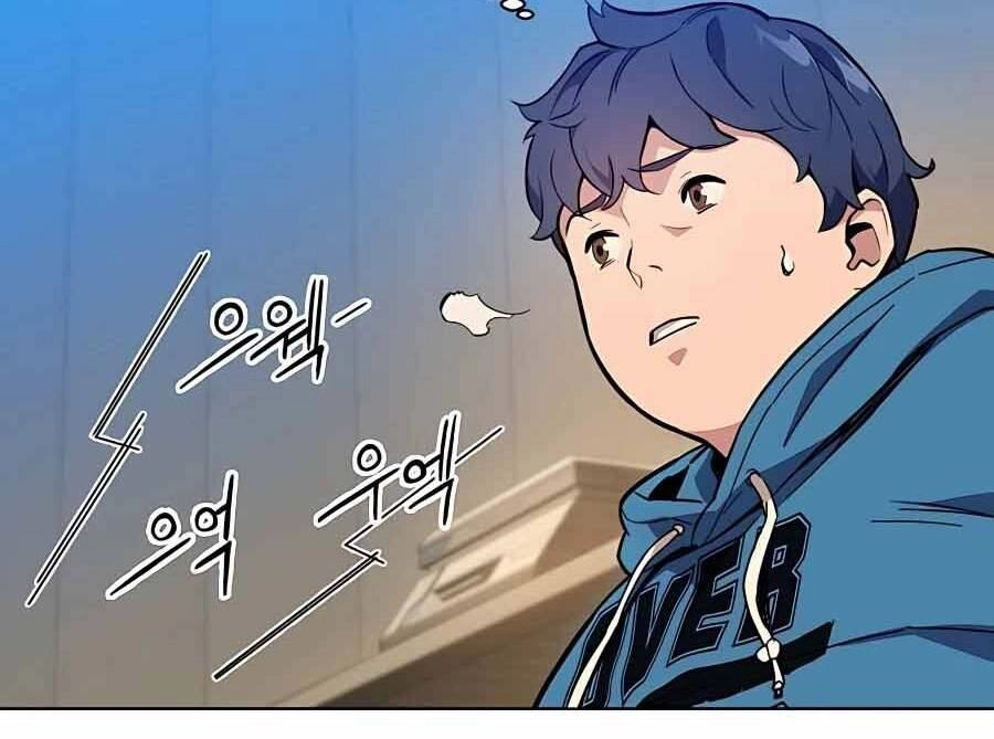 Đi Săn Tự Động Bằng Phân Thân Chapter 1 - 112