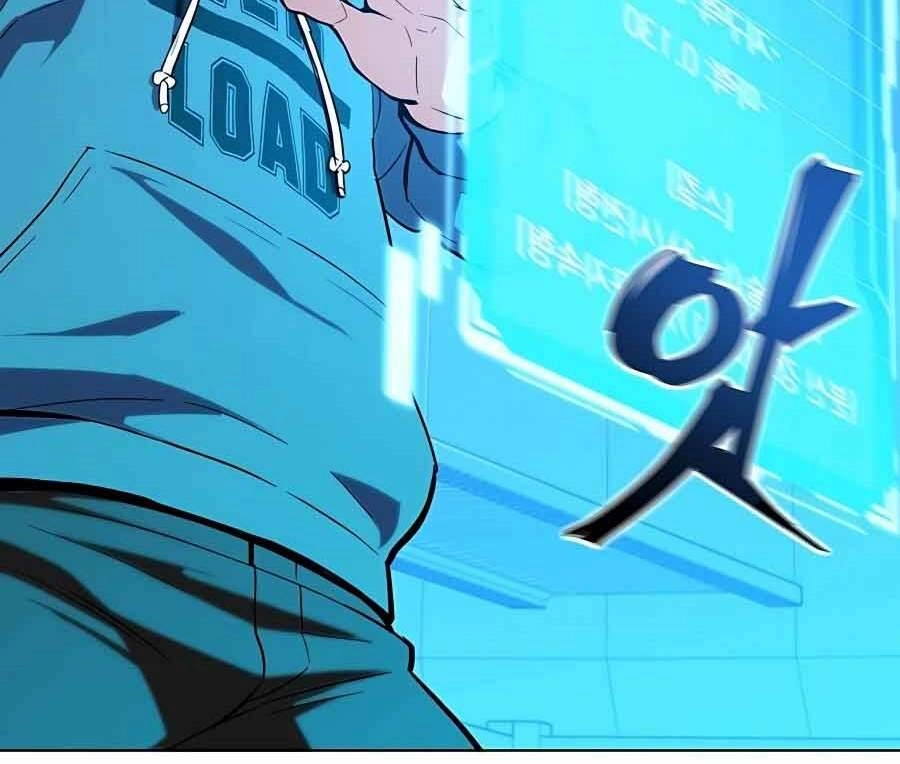 Đi Săn Tự Động Bằng Phân Thân Chapter 1 - 130