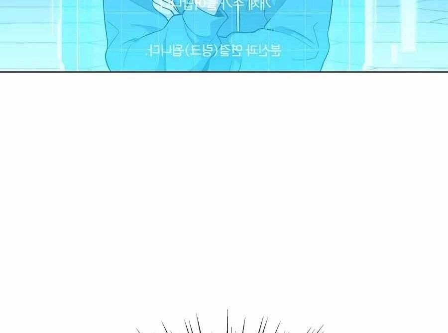 Đi Săn Tự Động Bằng Phân Thân Chapter 1 - 146