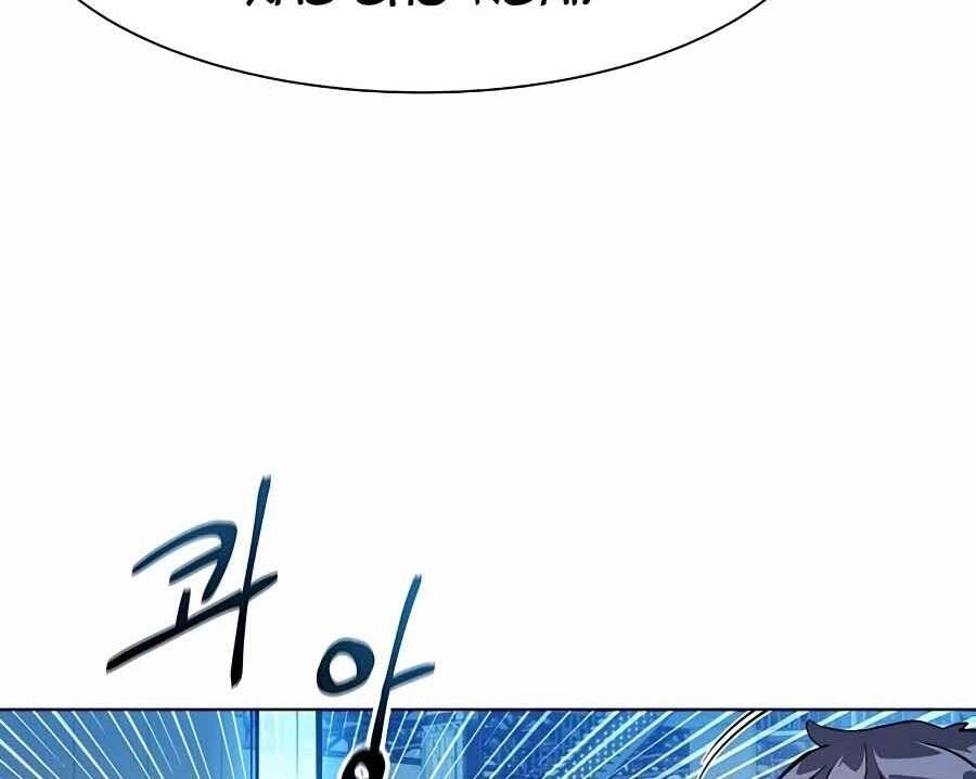 Đi Săn Tự Động Bằng Phân Thân Chapter 1 - 166