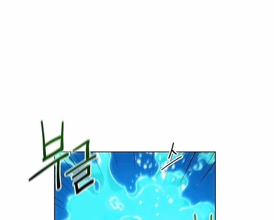 Đi Săn Tự Động Bằng Phân Thân Chapter 1 - 244