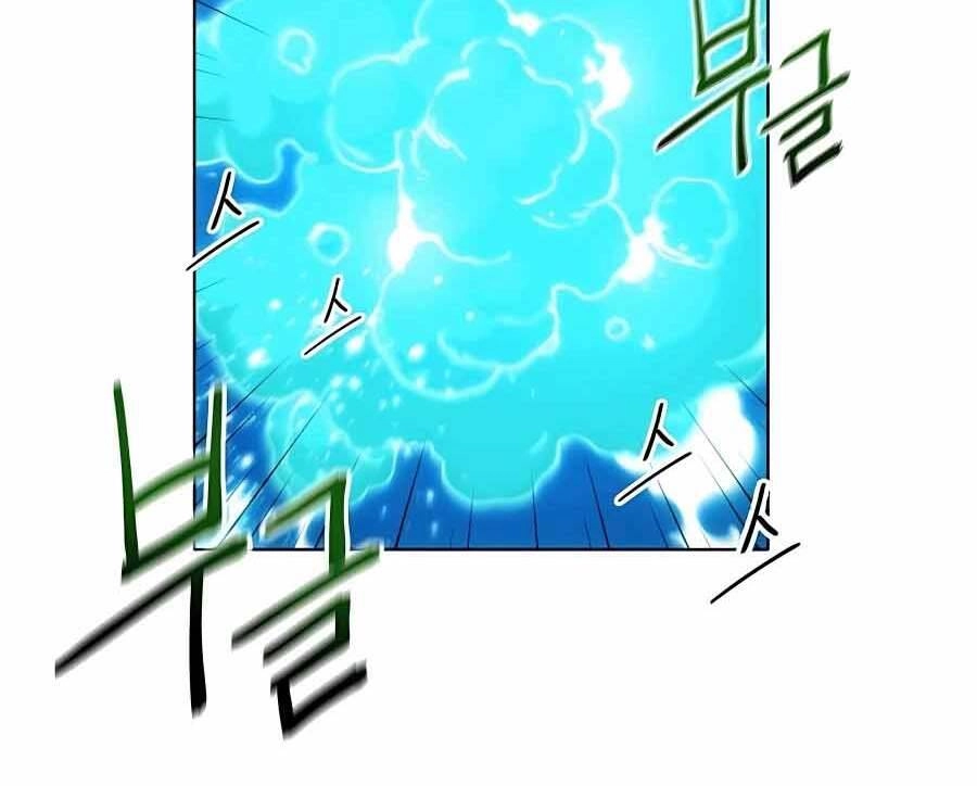 Đi Săn Tự Động Bằng Phân Thân Chapter 1 - 245