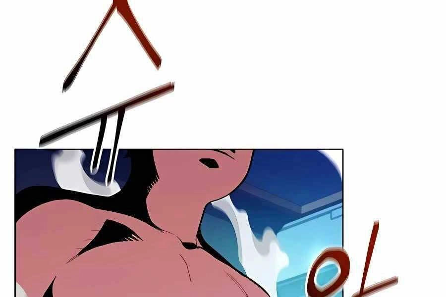 Đi Săn Tự Động Bằng Phân Thân Chapter 3 - 6