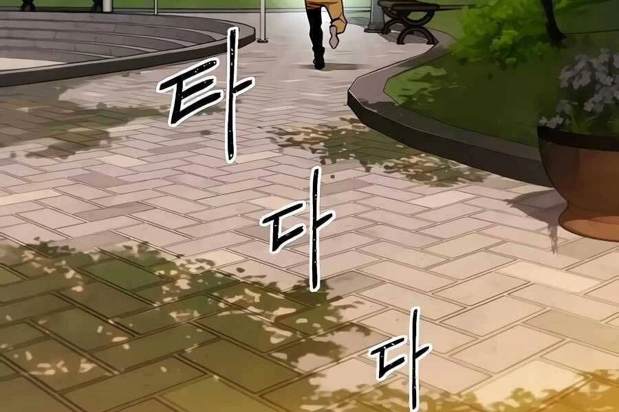 Đi Săn Tự Động Bằng Phân Thân Chapter 3 - 136