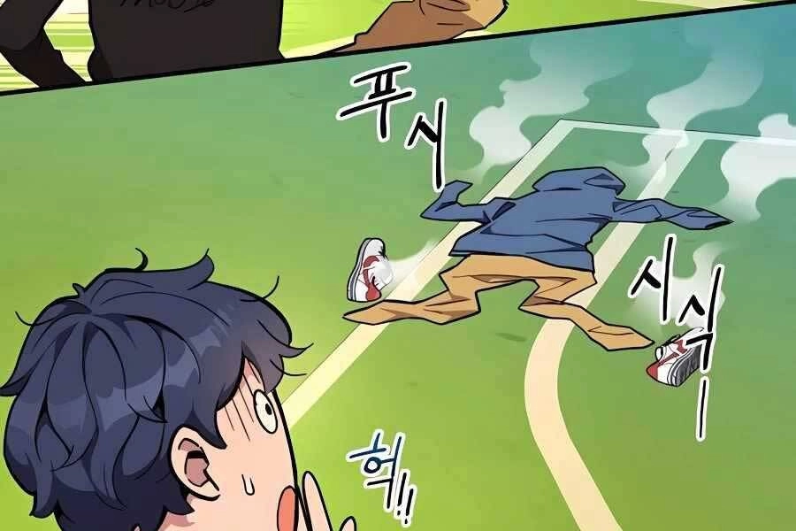 Đi Săn Tự Động Bằng Phân Thân Chapter 3 - 167