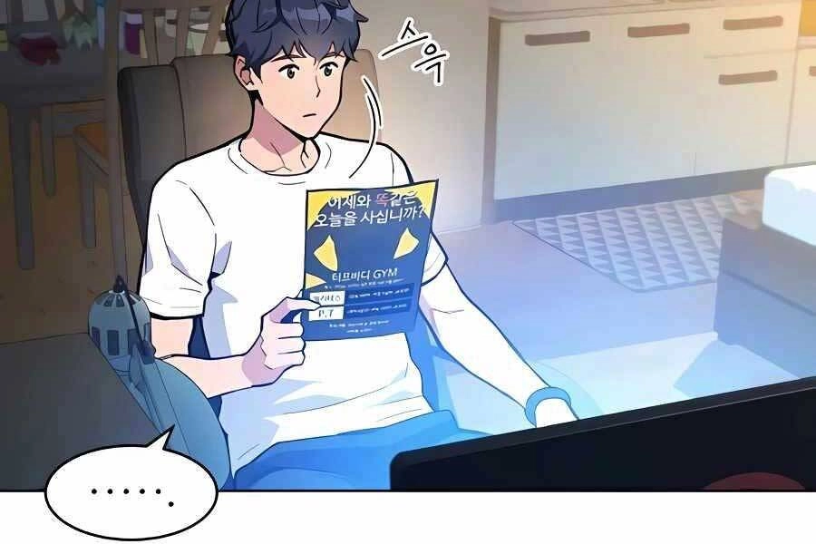 Đi Săn Tự Động Bằng Phân Thân Chapter 3 - 220