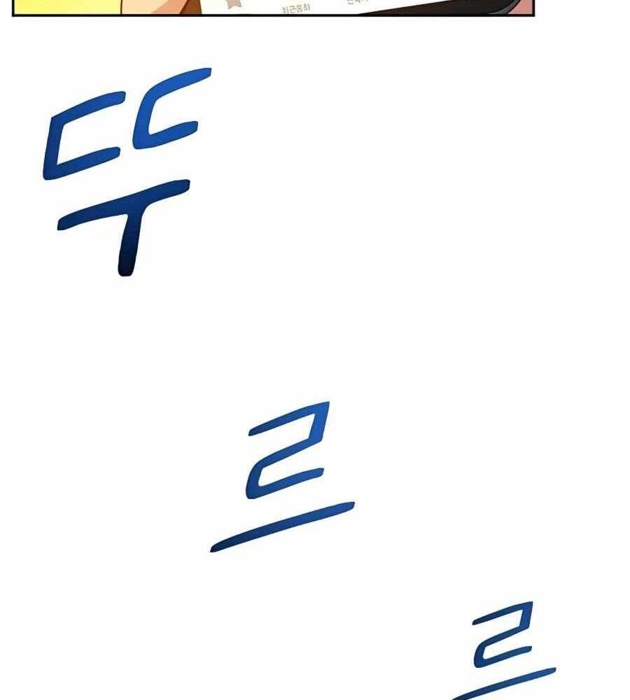 Đi Săn Tự Động Bằng Phân Thân Chapter 4 - 22