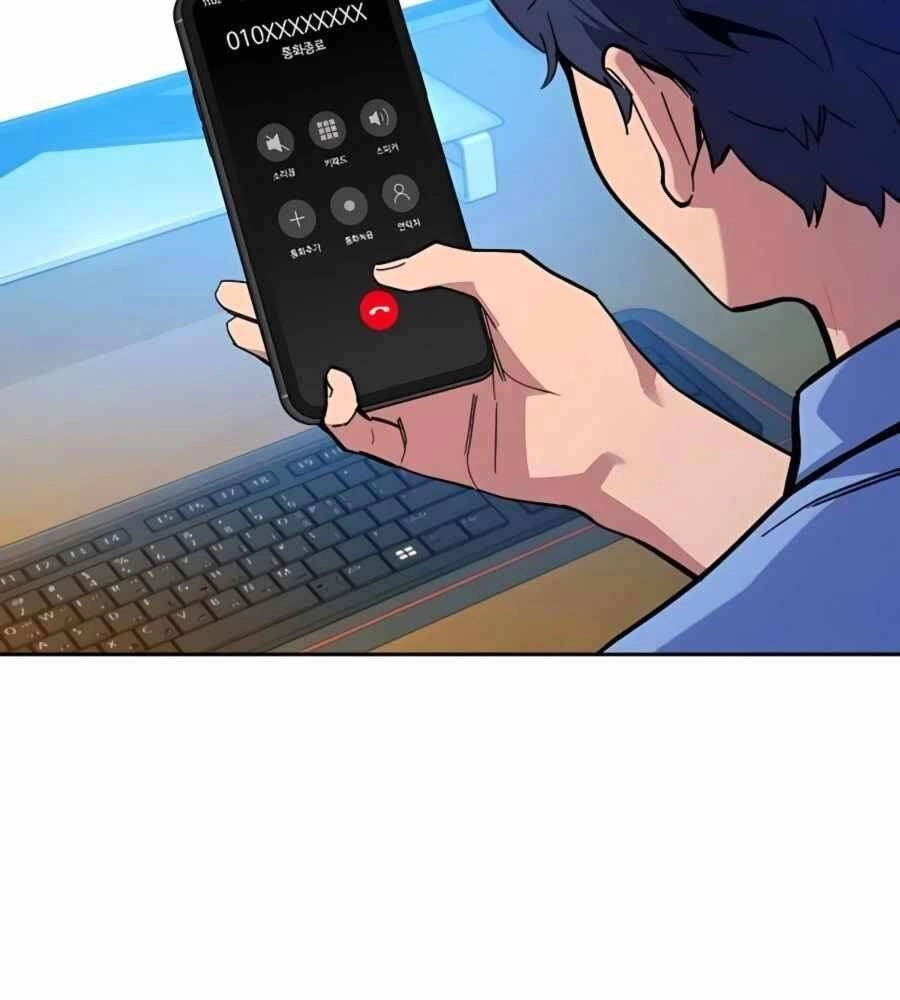 Đi Săn Tự Động Bằng Phân Thân Chapter 4 - 33