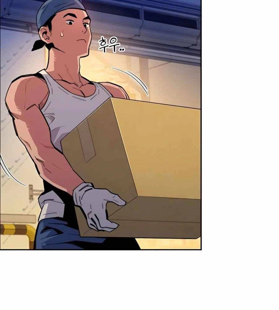 Đi Săn Tự Động Bằng Phân Thân Chapter 4 - 74