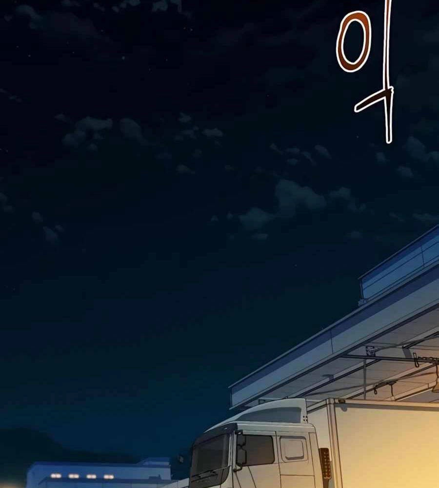 Đi Săn Tự Động Bằng Phân Thân Chapter 4 - 83