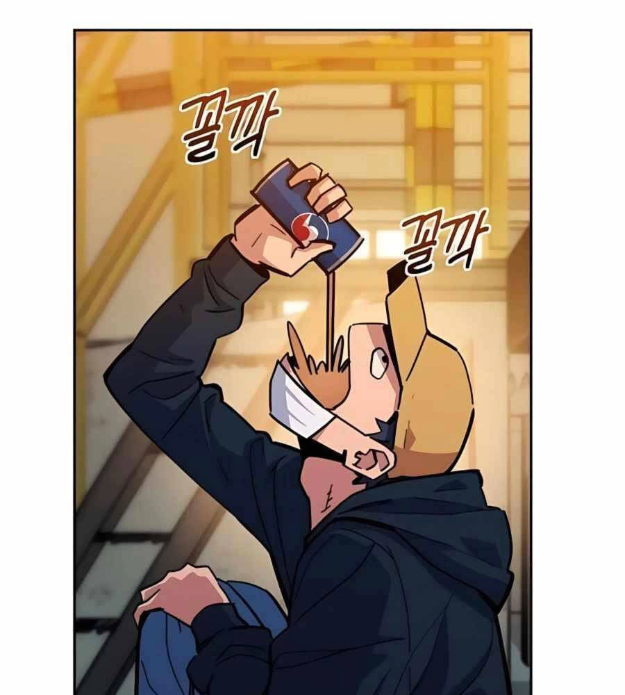 Đi Săn Tự Động Bằng Phân Thân Chapter 4 - 100