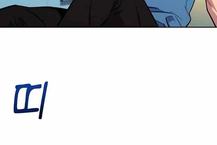 Đi Săn Tự Động Bằng Phân Thân Chapter 5 - 15