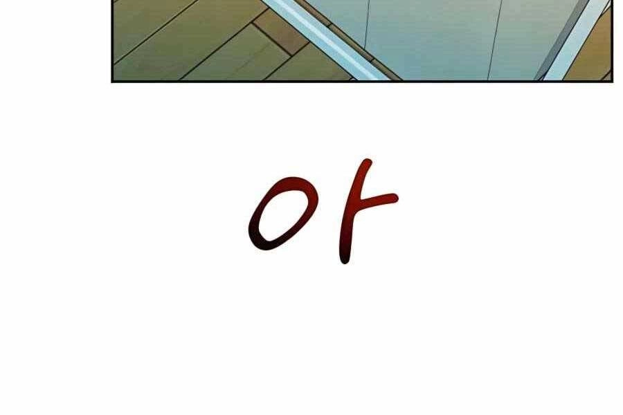 Đi Săn Tự Động Bằng Phân Thân Chapter 5 - 47