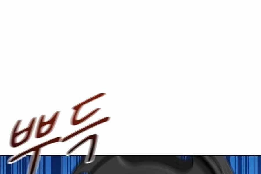 Đi Săn Tự Động Bằng Phân Thân Chapter 5 - 164