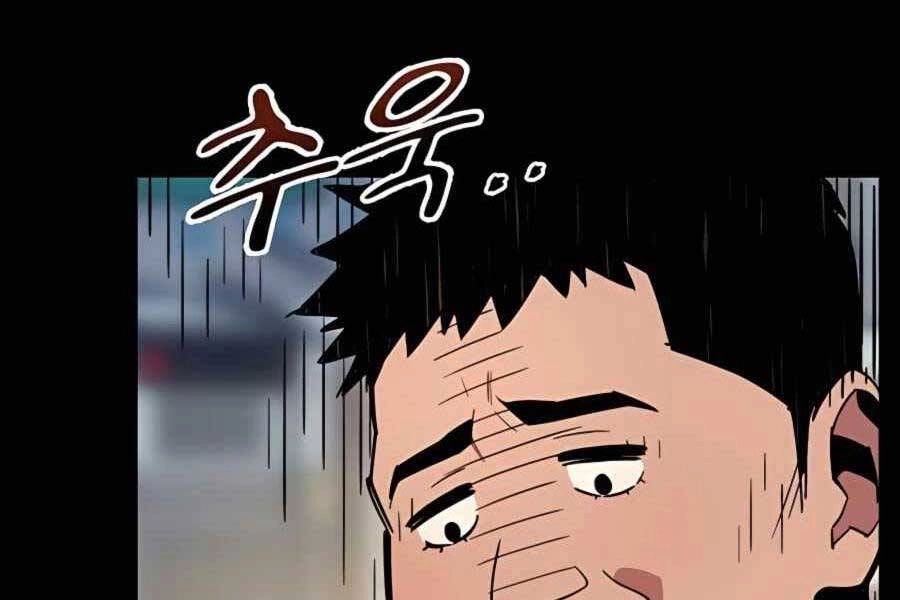 Đi Săn Tự Động Bằng Phân Thân Chapter 5 - 219