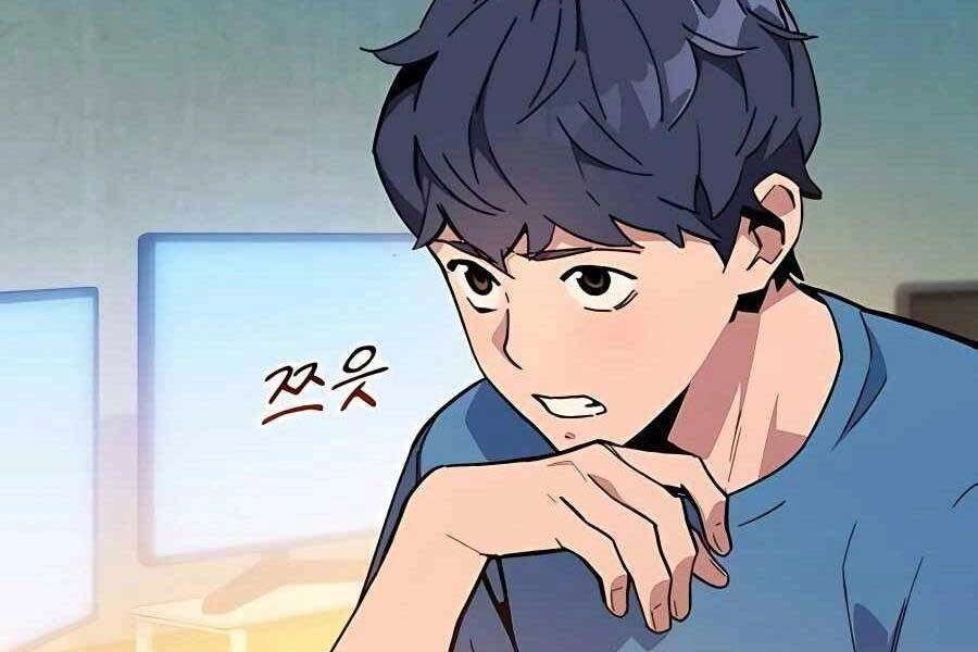 Đi Săn Tự Động Bằng Phân Thân Chapter 6 - 105