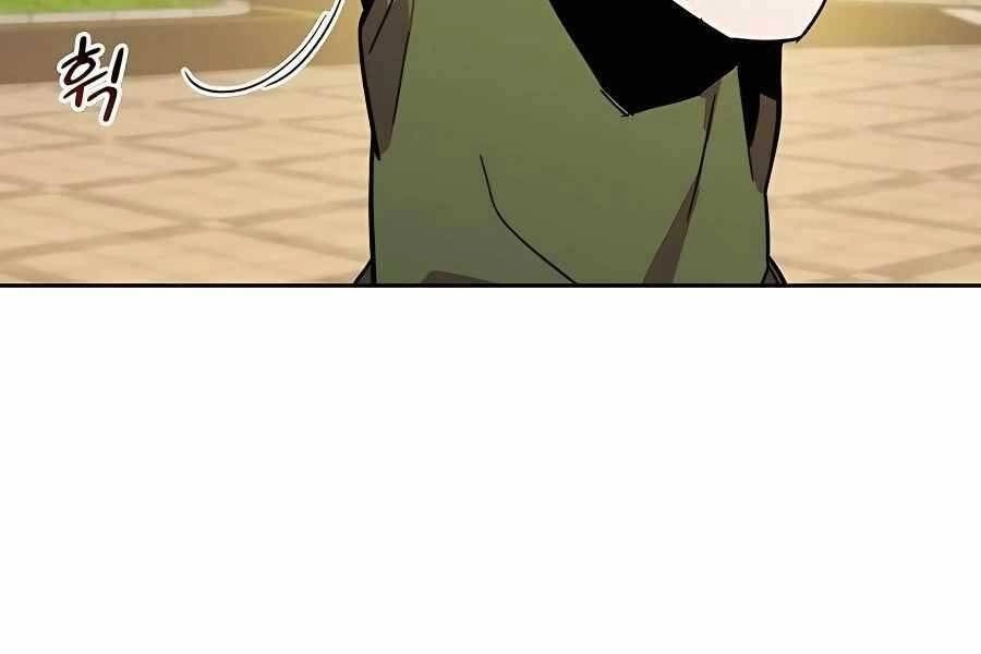 Đi Săn Tự Động Bằng Phân Thân Chapter 6 - 190