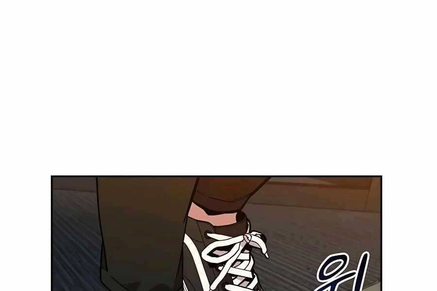 Đi Săn Tự Động Bằng Phân Thân Chapter 6 - 191