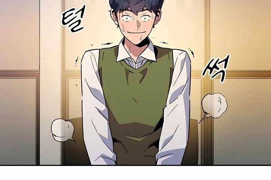 Đi Săn Tự Động Bằng Phân Thân Chapter 6 - 225