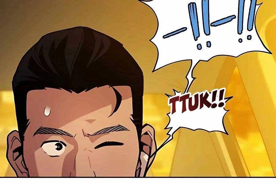 Đi Săn Tự Động Bằng Phân Thân Chapter 7 - 17