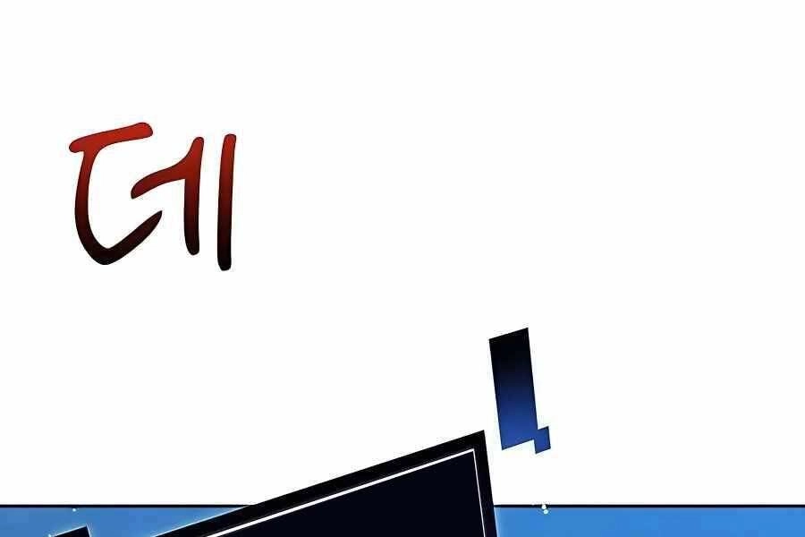 Đi Săn Tự Động Bằng Phân Thân Chapter 7 - 34