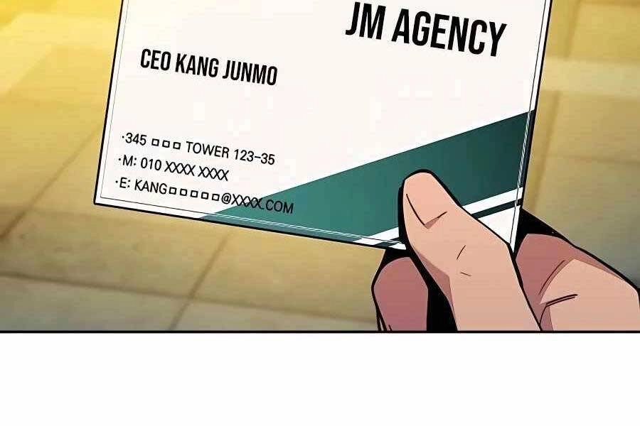 Đi Săn Tự Động Bằng Phân Thân Chapter 7 - 79