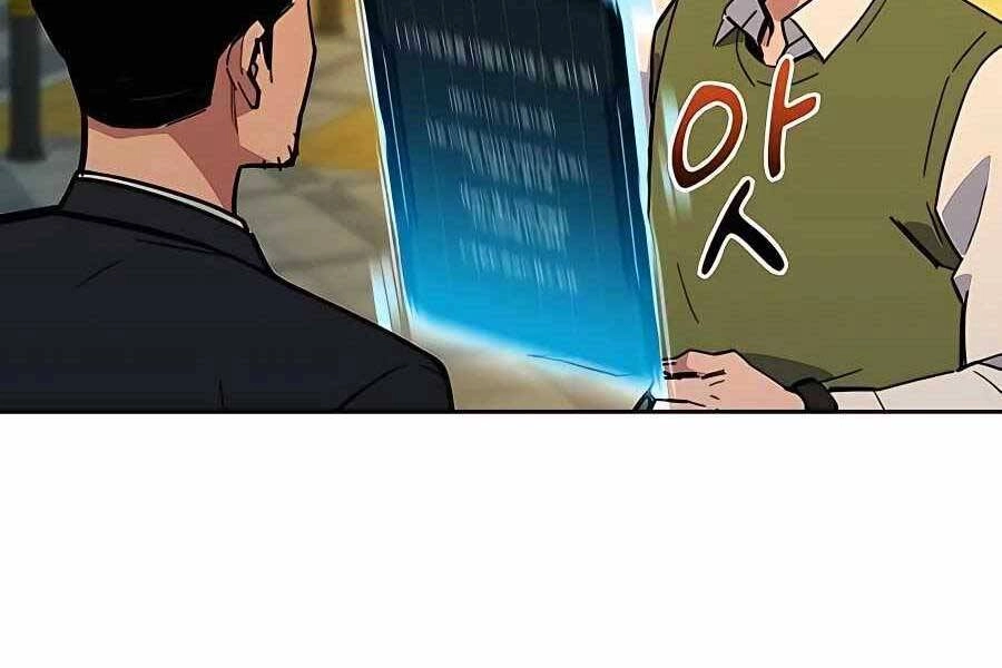 Đi Săn Tự Động Bằng Phân Thân Chapter 7 - 85