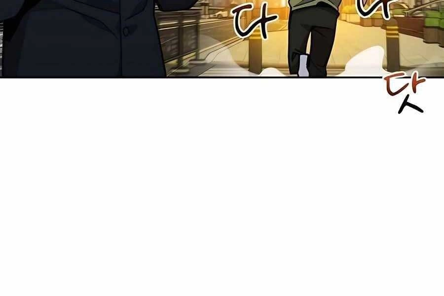 Đi Săn Tự Động Bằng Phân Thân Chapter 7 - 98