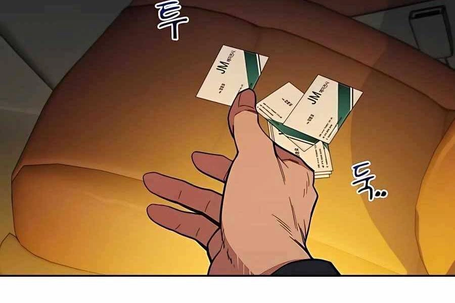 Đi Săn Tự Động Bằng Phân Thân Chapter 7 - 123