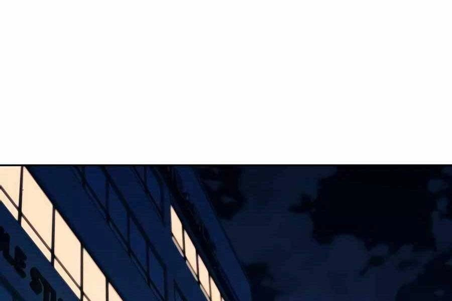 Đi Săn Tự Động Bằng Phân Thân Chapter 7 - 192