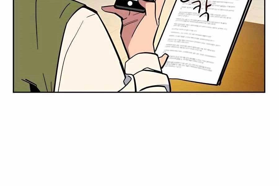 Đi Săn Tự Động Bằng Phân Thân Chapter 7 - 231