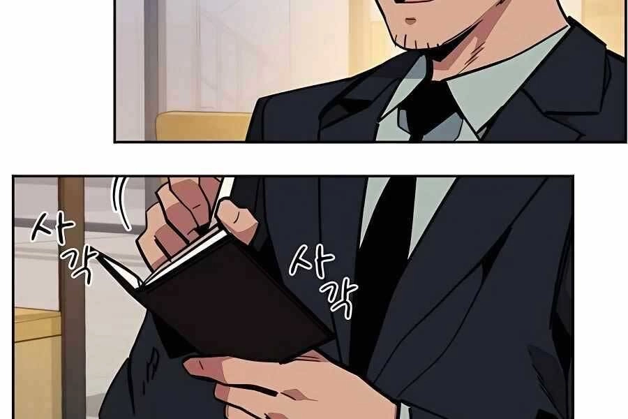 Đi Săn Tự Động Bằng Phân Thân Chapter 7 - 245