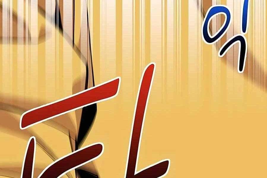 Đi Săn Tự Động Bằng Phân Thân Chapter 7 - 250