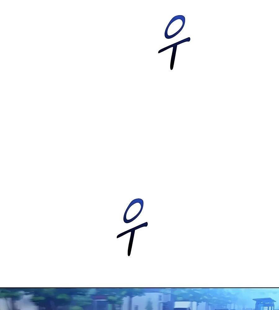 Đi Săn Tự Động Bằng Phân Thân Chapter 9 - 82