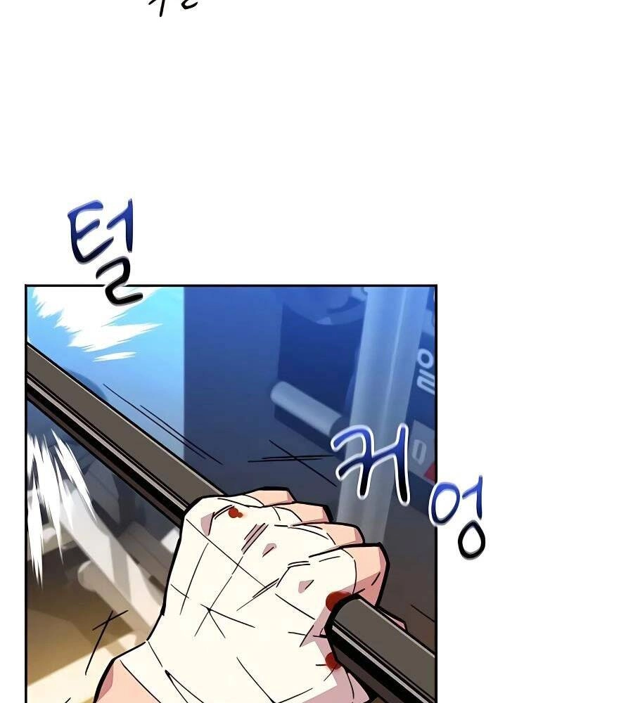 Đi Săn Tự Động Bằng Phân Thân Chapter 9 - 117