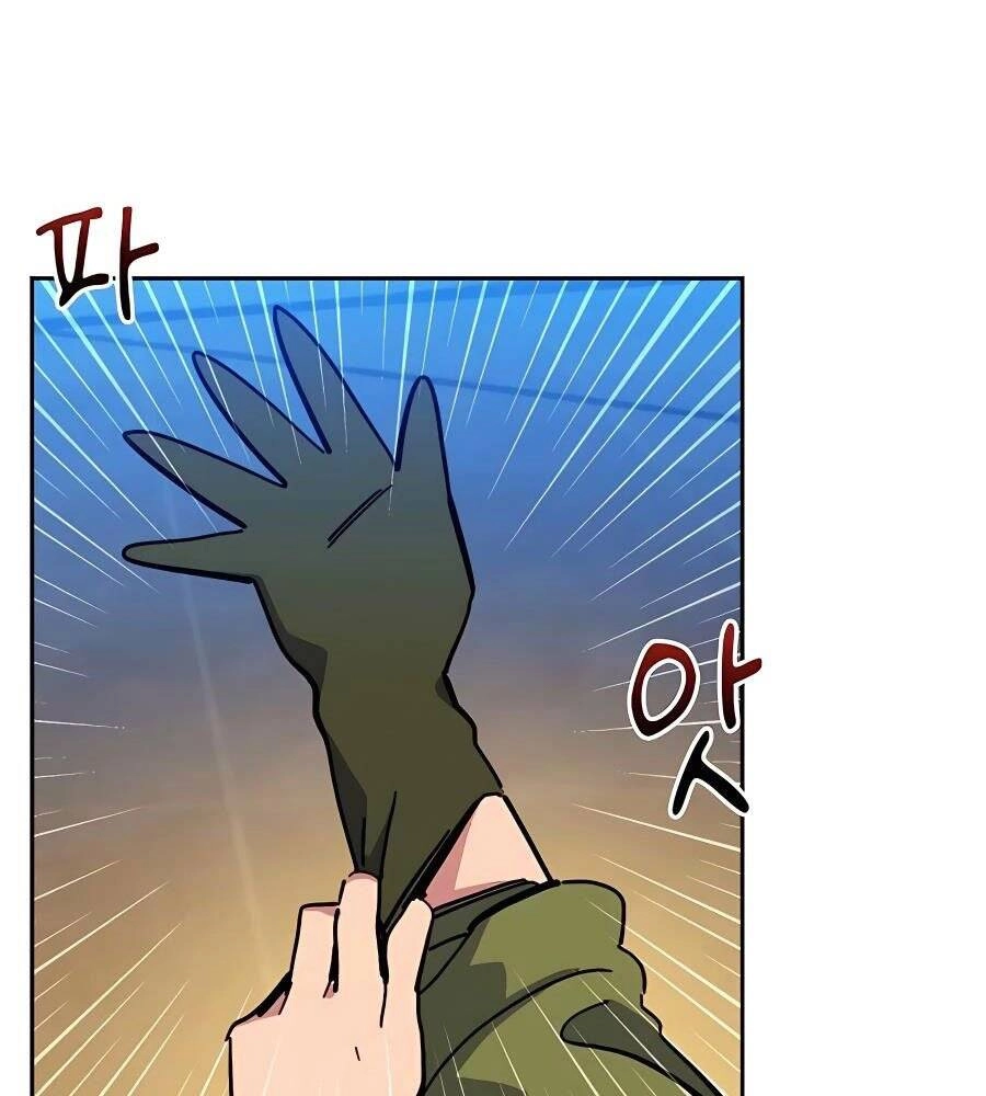 Đi Săn Tự Động Bằng Phân Thân Chapter 9 - 151