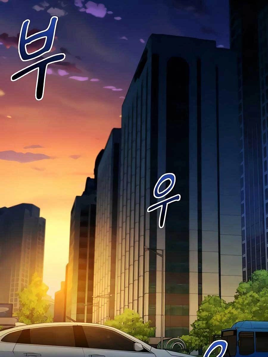 Đi Săn Tự Động Bằng Phân Thân Chapter 10 - 8