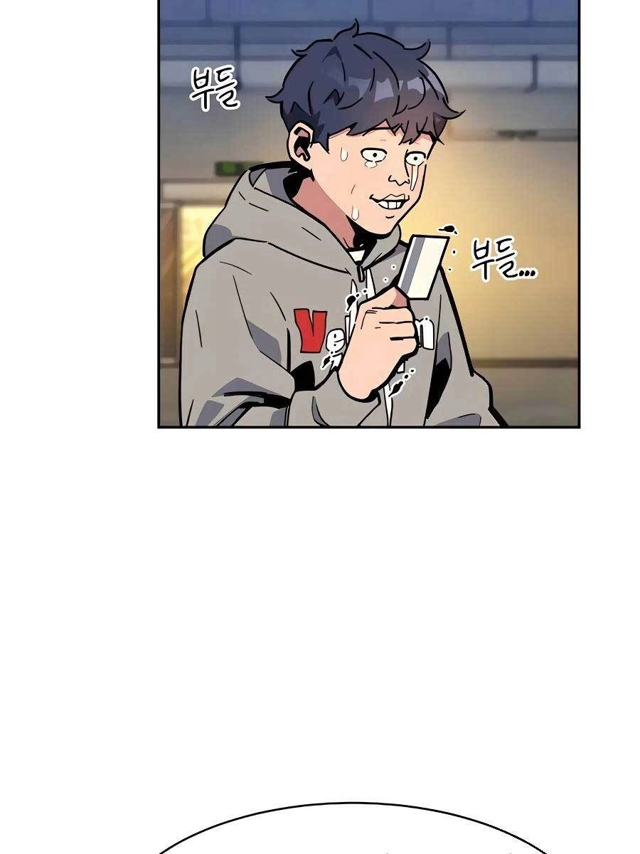 Đi Săn Tự Động Bằng Phân Thân Chapter 10 - 53