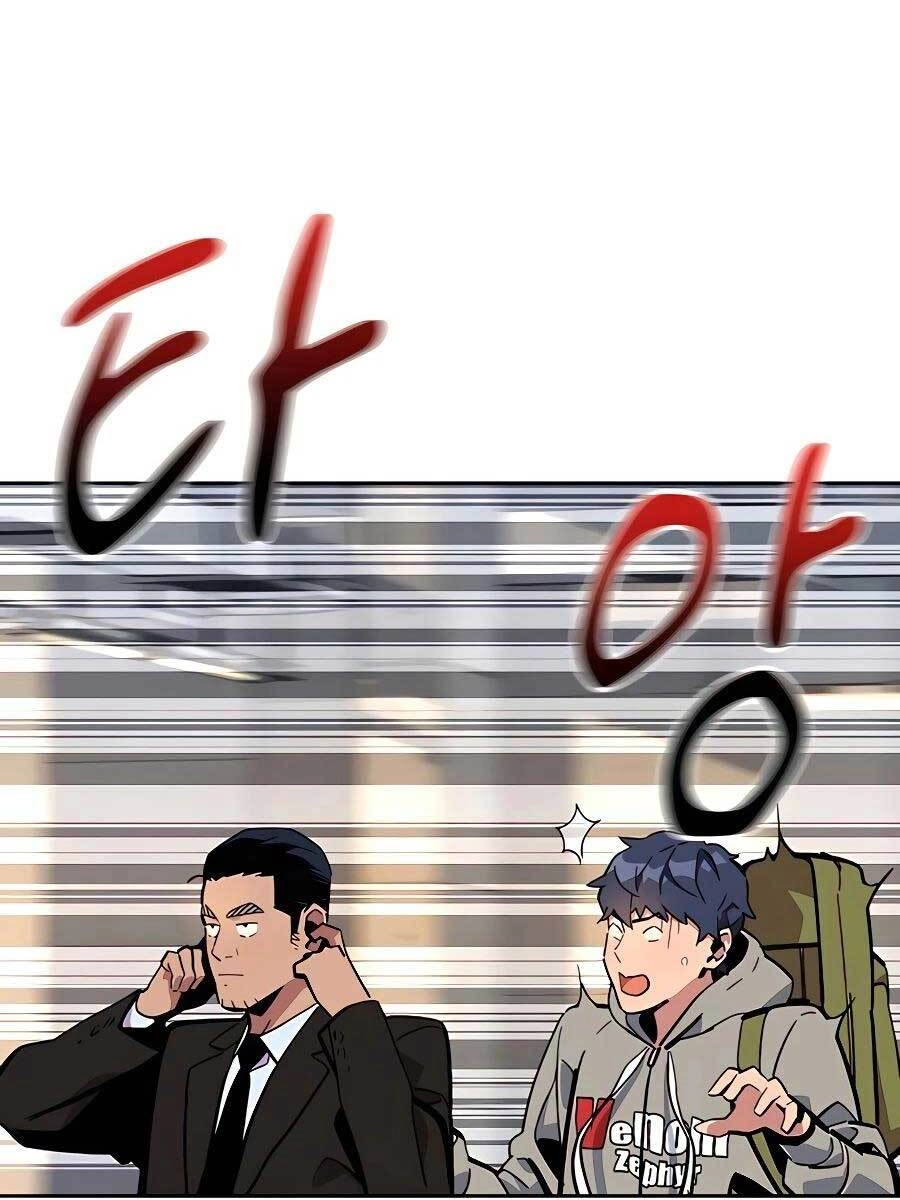 Đi Săn Tự Động Bằng Phân Thân Chapter 10 - 58