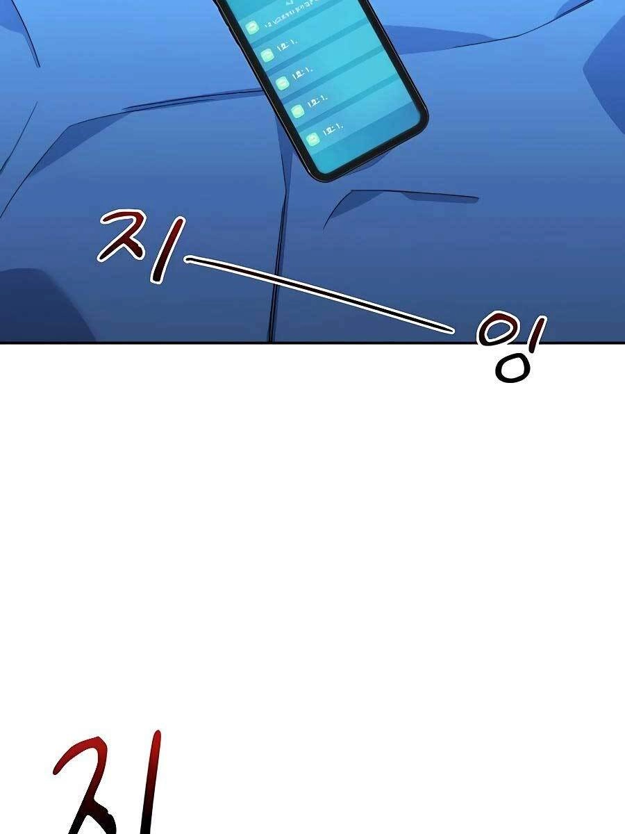 Đi Săn Tự Động Bằng Phân Thân Chapter 10 - 122