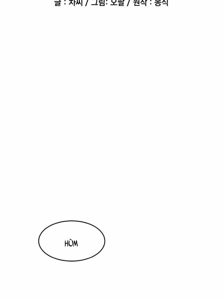 Đi Săn Tự Động Bằng Phân Thân Chapter 11 - 17