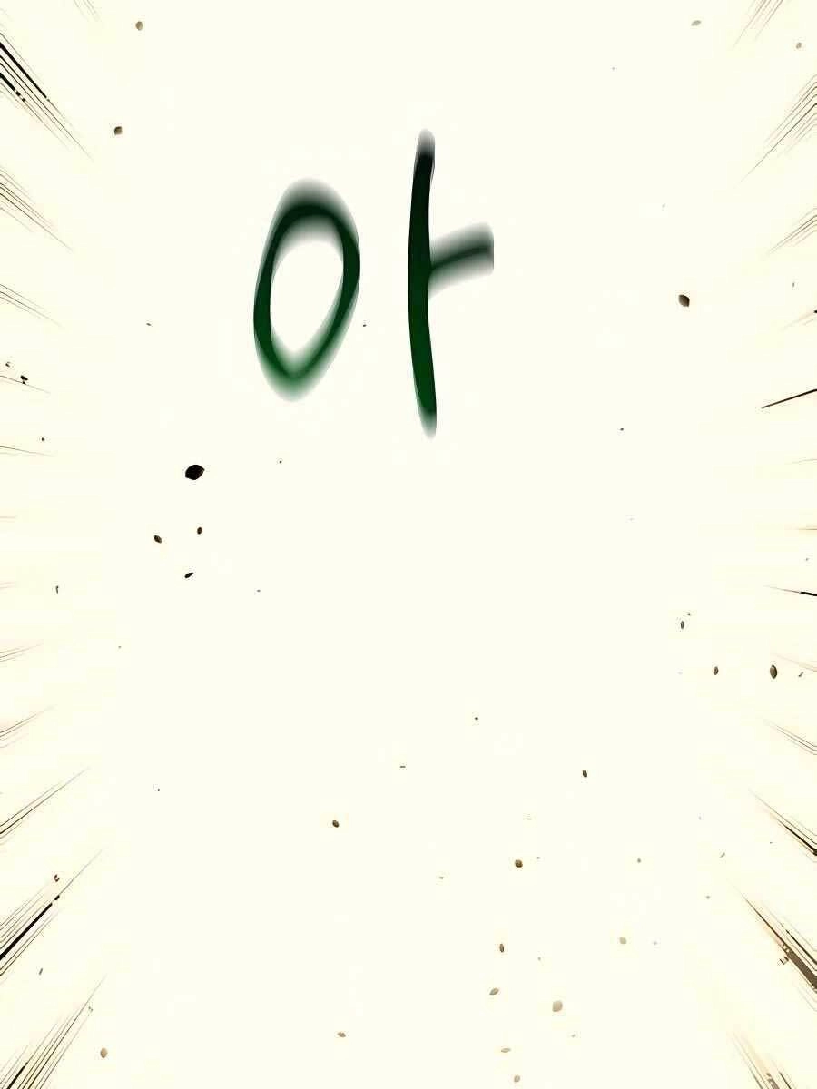 Đi Săn Tự Động Bằng Phân Thân Chapter 13 - 51