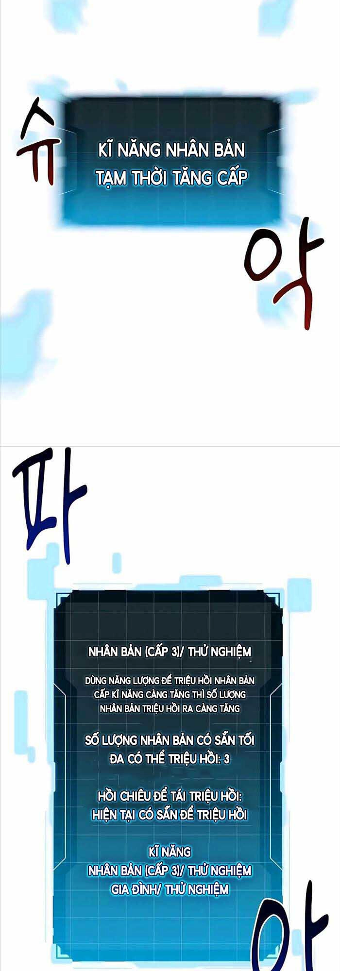 Đi Săn Tự Động Bằng Phân Thân Chapter 16 - 54