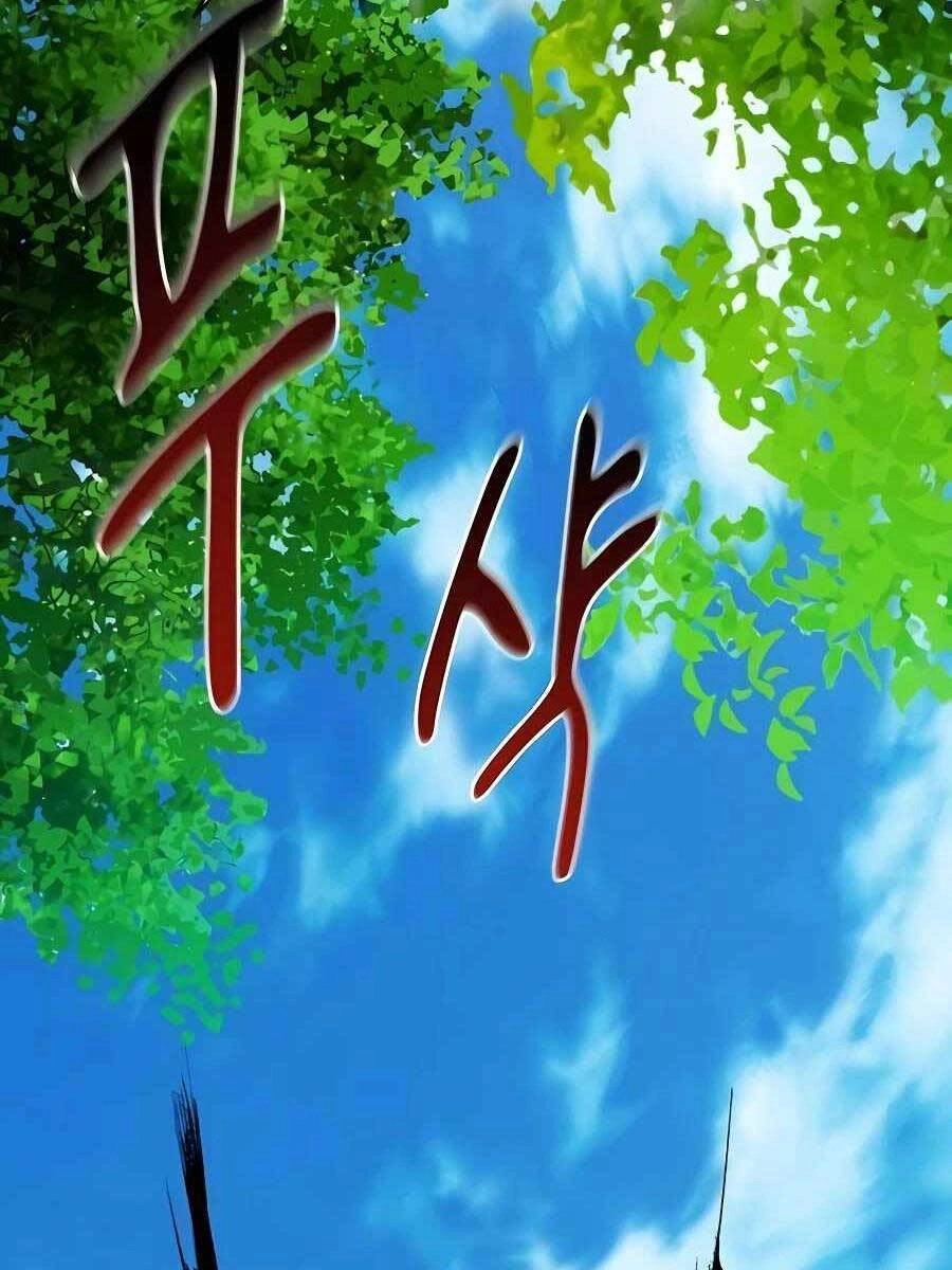 Đi Săn Tự Động Bằng Phân Thân Chapter 17 - 87