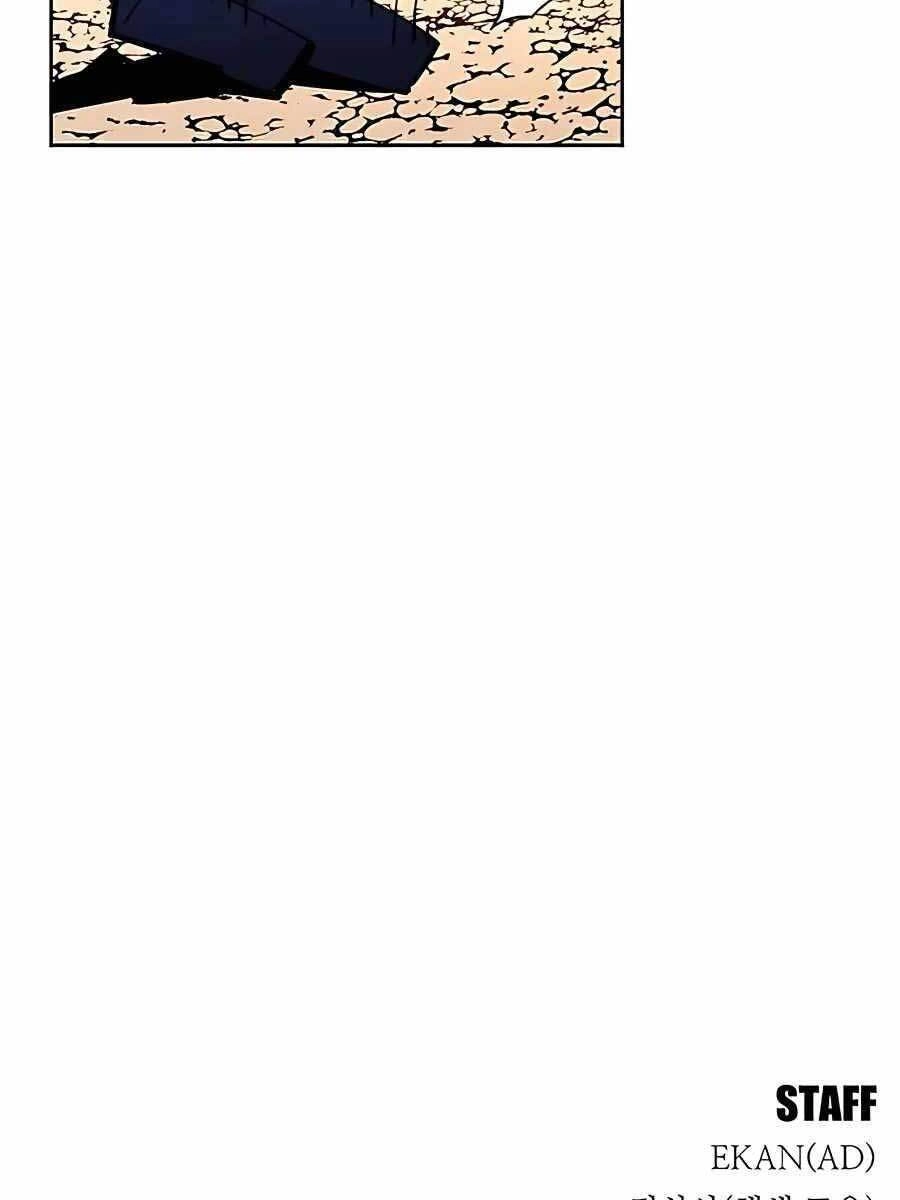 Đi Săn Tự Động Bằng Phân Thân Chapter 19 - 160