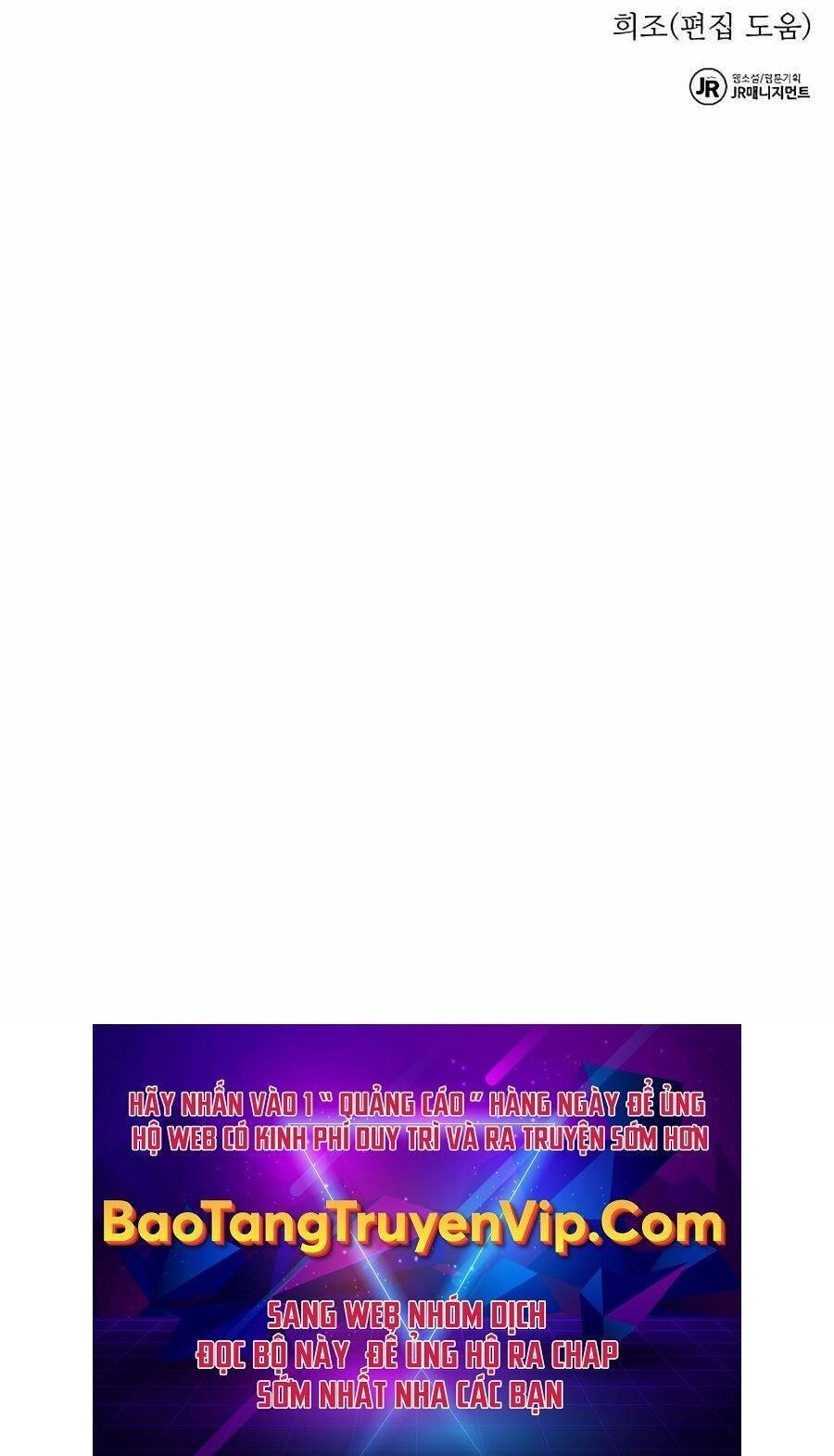 Đi Săn Tự Động Bằng Phân Thân Chapter 20.5 - 84