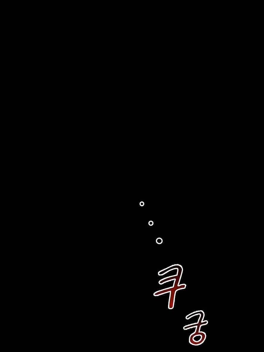 Đi Săn Tự Động Bằng Phân Thân Chapter 22.5 - 72