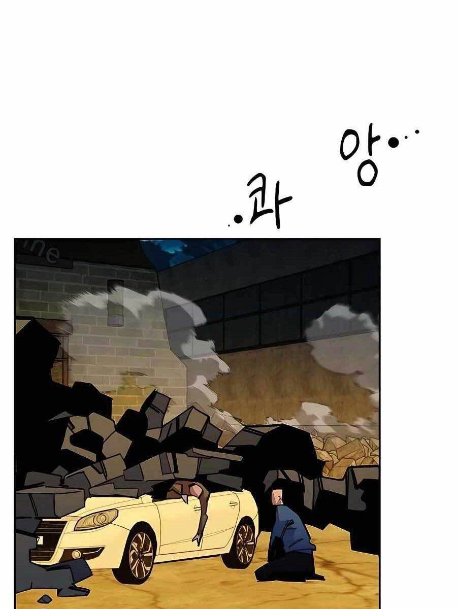 Đi Săn Tự Động Bằng Phân Thân Chapter 23 - 48