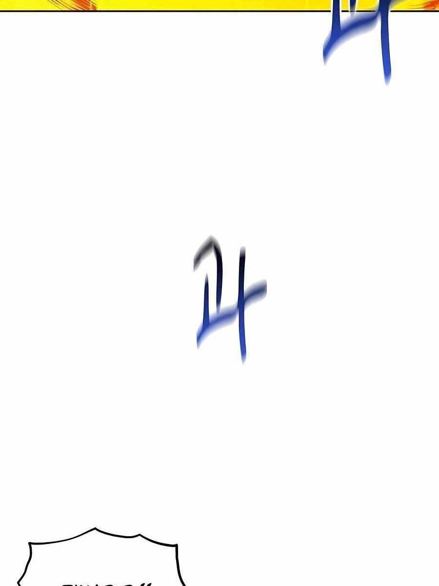 Đi Săn Tự Động Bằng Phân Thân Chapter 26 - 103